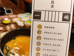-银米·云南传统过桥米线(双廊黑金冠店)