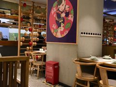 大堂-掌柜的店·河南菜(新天地店)