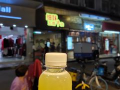 -细妹五香牛杂(步行街店)