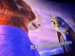 -百美汇影城(LUXE嘉里中心店)