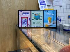-茶百道(湖墅潮王路店)