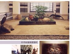 日月谷温泉渡假村-厦门日月谷温泉渡假村
