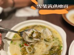 -十里弄堂(K11店)