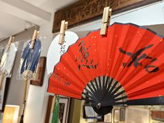 -邊城書店