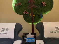 -闻景·足道SPA(凯迪城店)