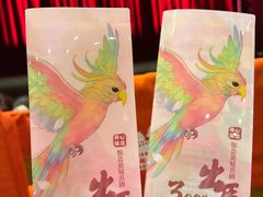 -虹桥艺术中心