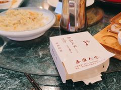 -秦淮人家风味酒楼(赣榆店)