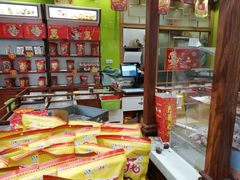 -粒上皇(天丰利市场店)