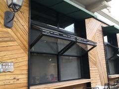 -乐三里屯面馆(阿那亚店)