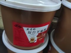 -赵府街副食店