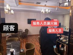 -华夏良子·足道SPA艾灸(众美店)