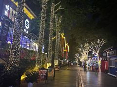 -1912街区