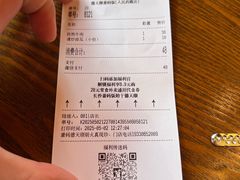 -德天顺盖码饭(人民西路店)