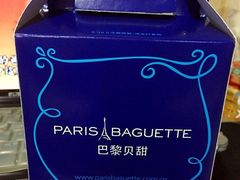 iphone_upload_pic-巴黎贝甜(杨浦宝地店)