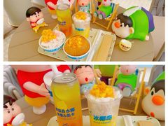 -冰椰岛椰冰(亚龙湾店)