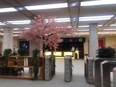 -汤里来温泉