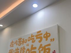 -仙螺岛海鲜自助餐厅(总店)