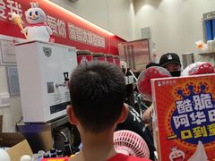 -蜜雪冰城(新洲摩尔城店)