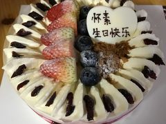 -Rosy洛绮·蛋糕咖啡店