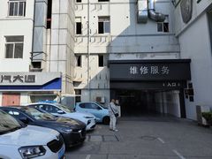 -长安马自达(上海交运起荣店)