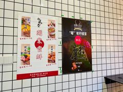 -摩柠手作茶室(国贸店)