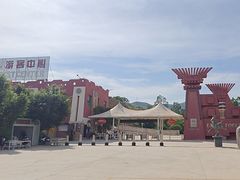-元谋土林景区(物茂土林)