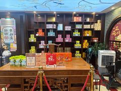 -点都德(大茶楼店)