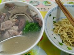 -梅州好吃腌面-达兴全猪汤(别走错店)