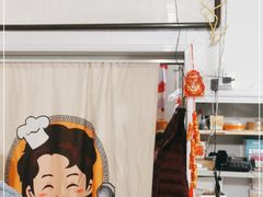 -妈妈的小作坊(陈家镇店)