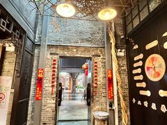 -黄祥华养生堂·炖汤·营养蒸饭(岭南天地店)