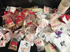 -家乐福(古北店)