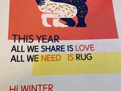 -The Rug Cafe(王府中环店)