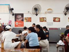 -笔记安顺夺夺粉火锅