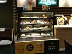 -麦当劳(光新乐购店)