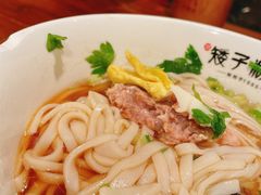 -矮子粉店1985·长沙米粉(湘春路店)