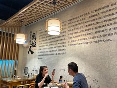 -易老妈蹄花.特色川菜(人民公园总店)