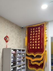 体验后-上海首尔丽格医疗美容医院