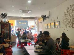 大堂-细妹五香牛杂(步行街店)