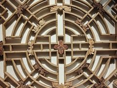 -中国美术学院象山校区-民艺博物馆