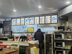 -阿嫂馄饨