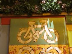 -新元素(三里屯太古里南区)