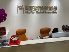 -北京歌华开元大酒店