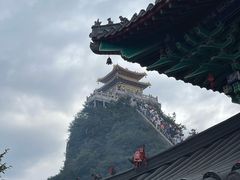 -老君山风景名胜区