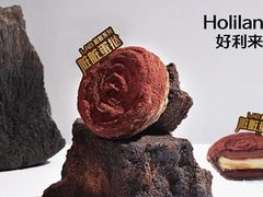 -好利来(红旗万达店)