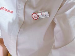 -海底捞火锅(西直门凯德MALL店)