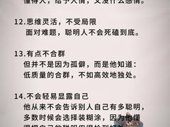 -上海附一心理咨询中心(儿童医学中心)