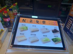 -鱼你在一起(南开天佑城店)