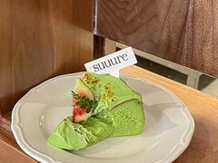 -流酥可心·牛乳蛋糕商店(禾祥西路店)