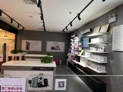 -百邦(聊城银座商城店)