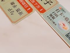 -小荔园·粤菜小馆(美的悦然广场店)